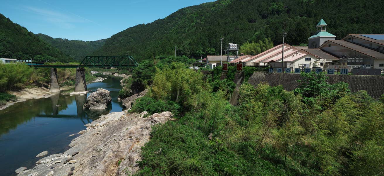 加茂郡白川町