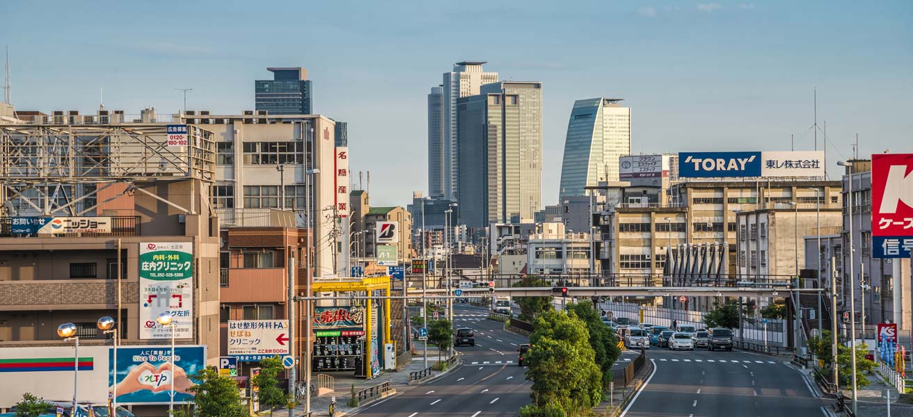 名古屋市西区