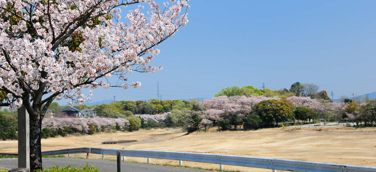 みよし市