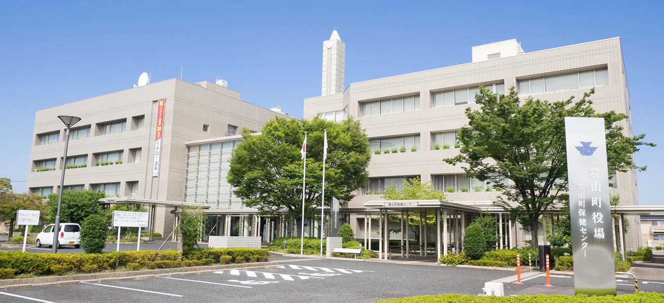 西春日井郡豊山町