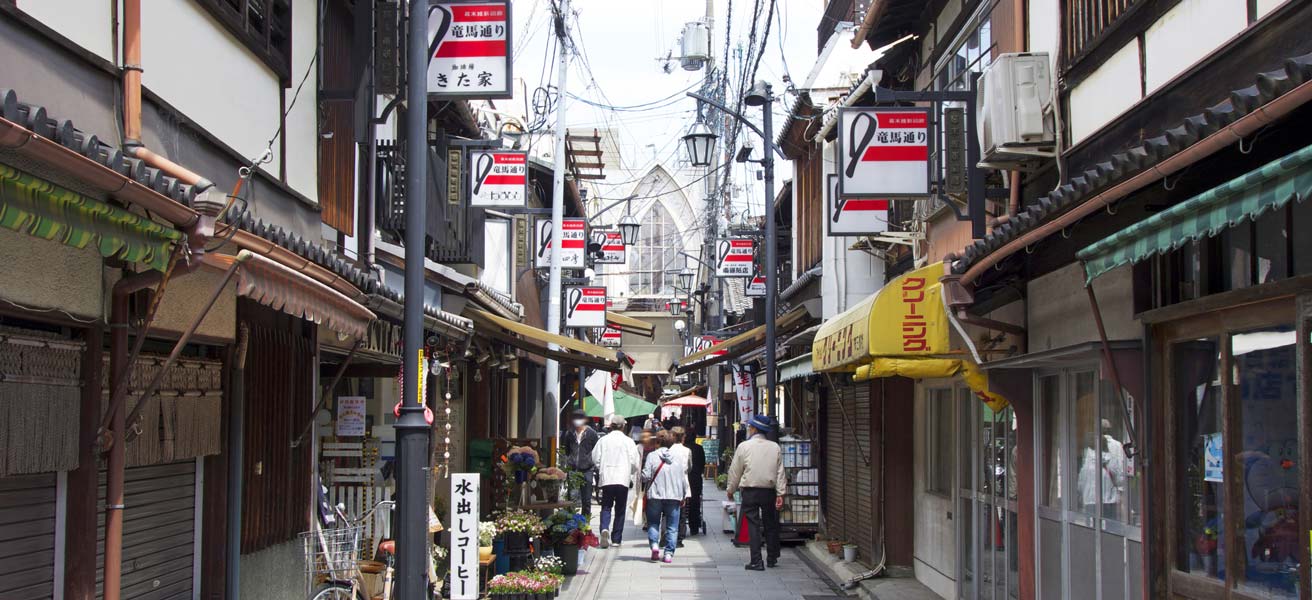 京都市伏見区