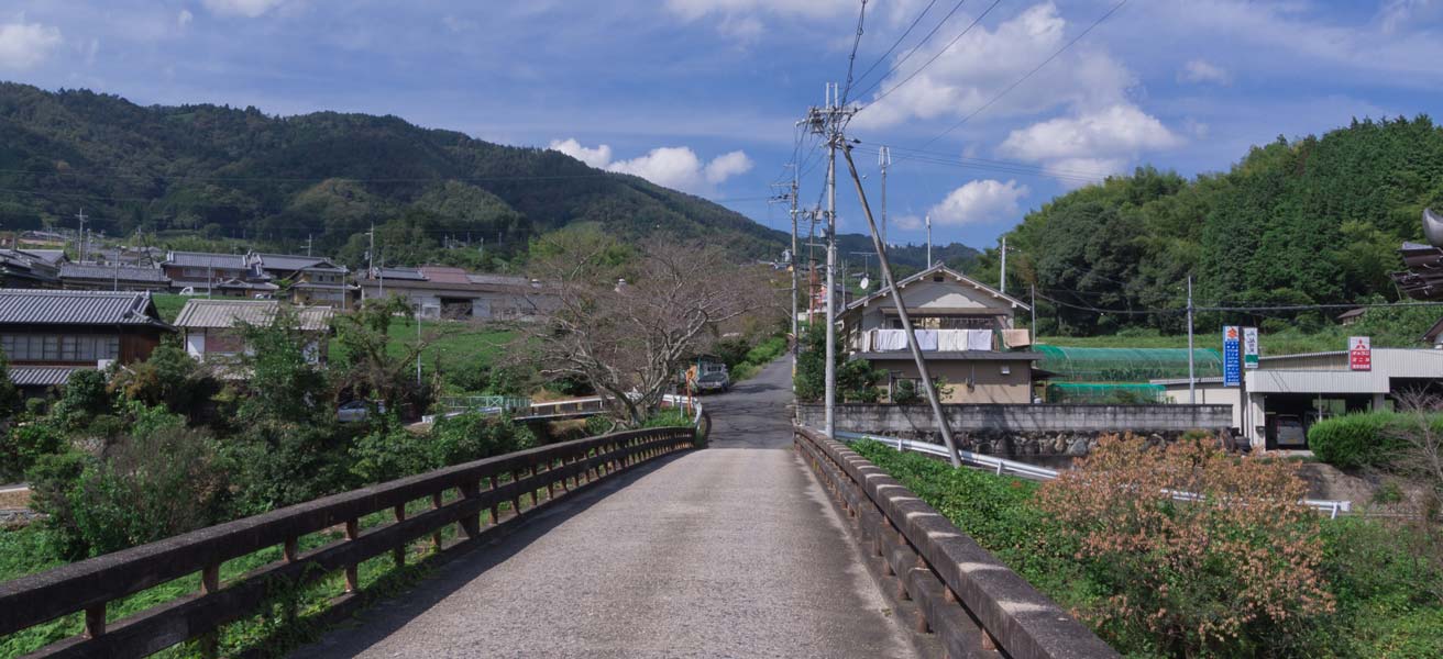 相楽郡和束町