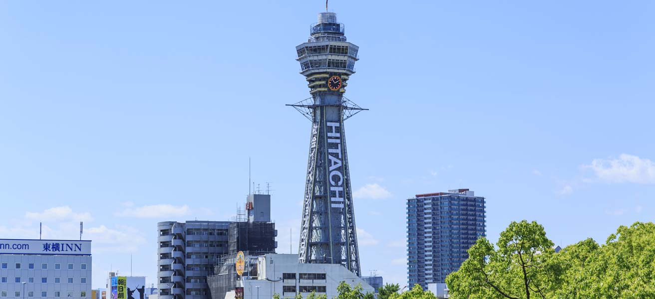 大阪市浪速区