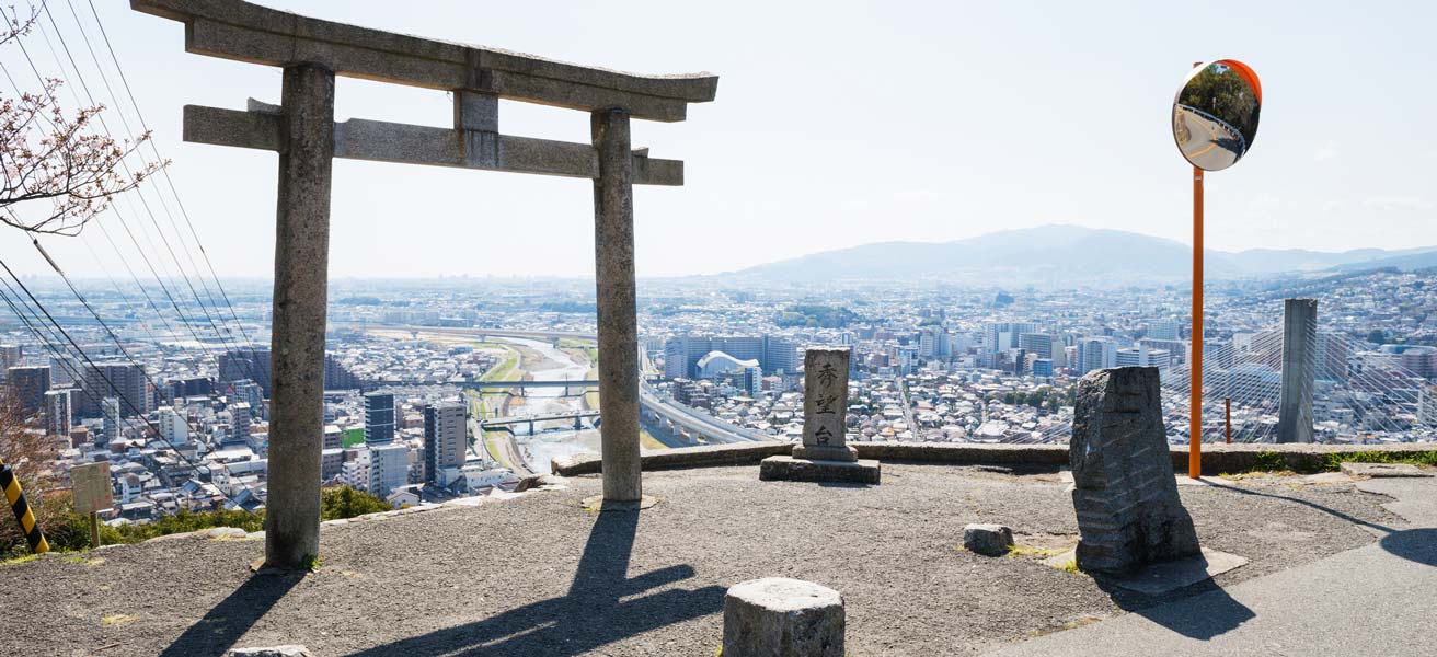 池田市