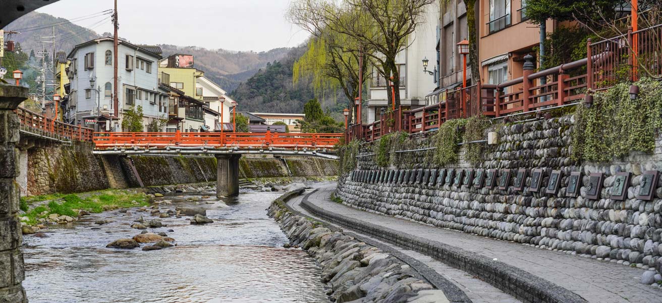 美方郡新温泉町