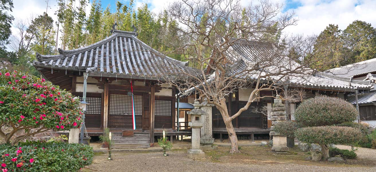 北葛城郡王寺町