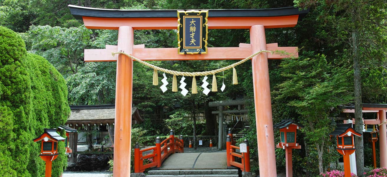 吉野郡天川村