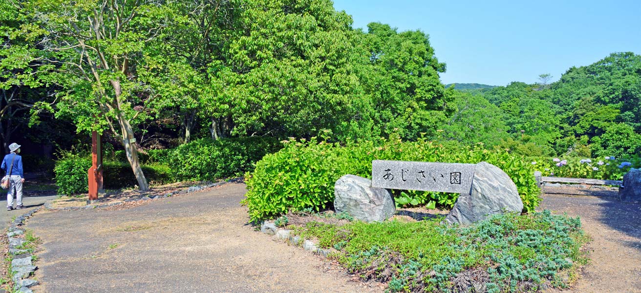 山陽小野田市