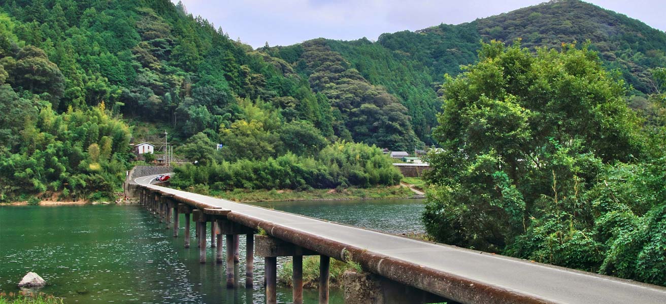 高岡郡日高村