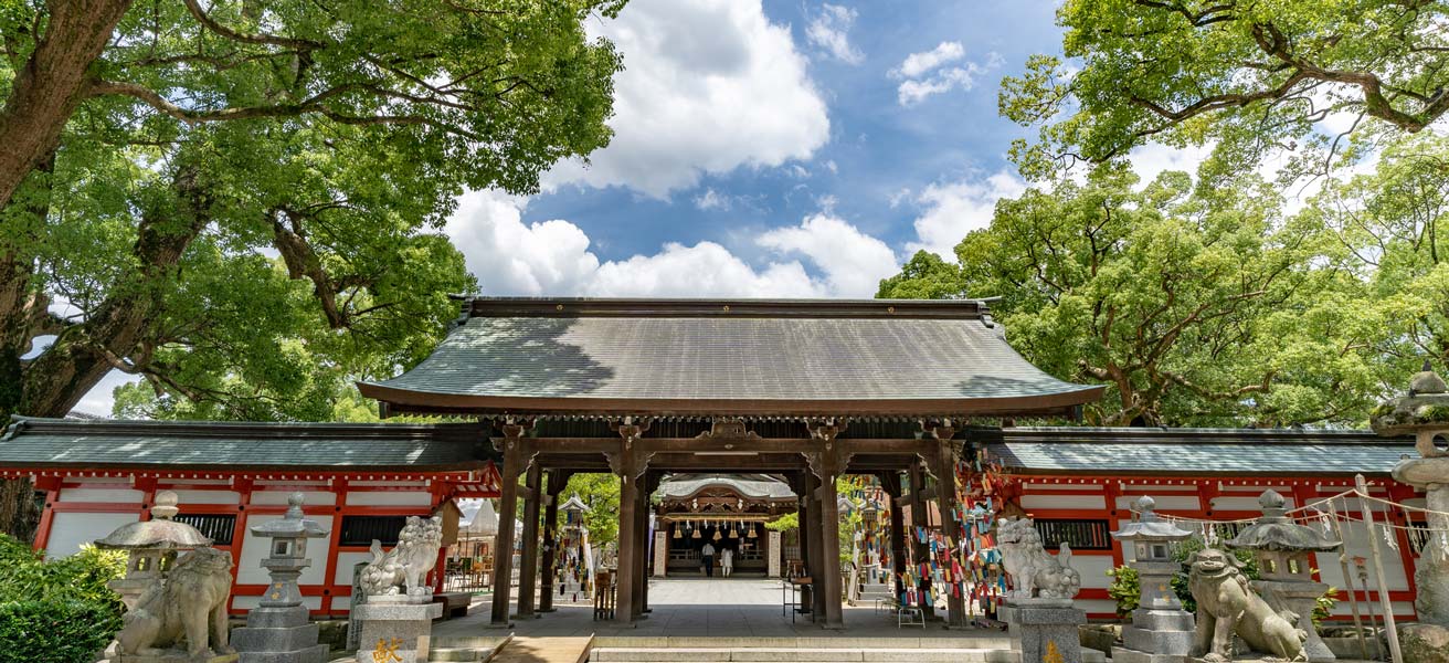 糟屋郡宇美町