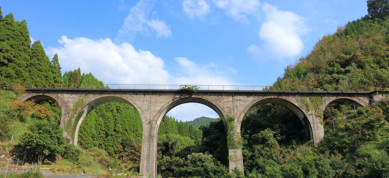 朝倉郡東峰村