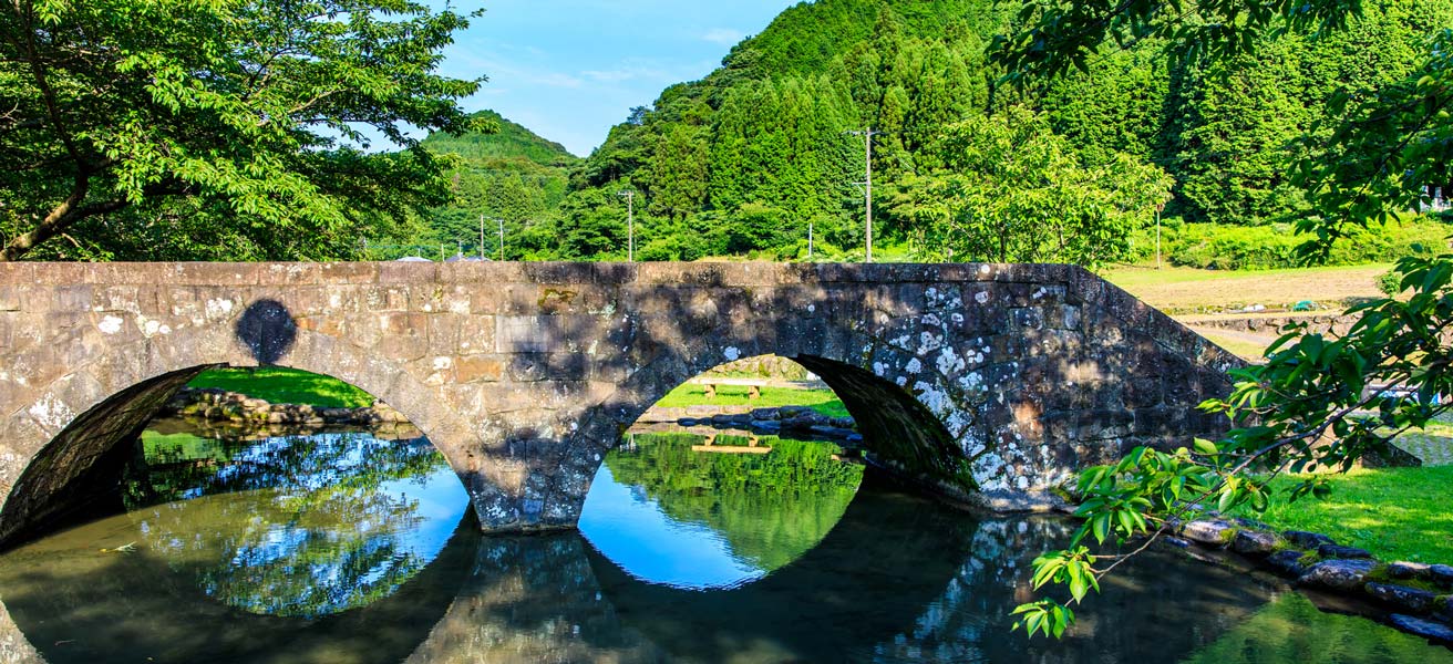 東彼杵郡波佐見町