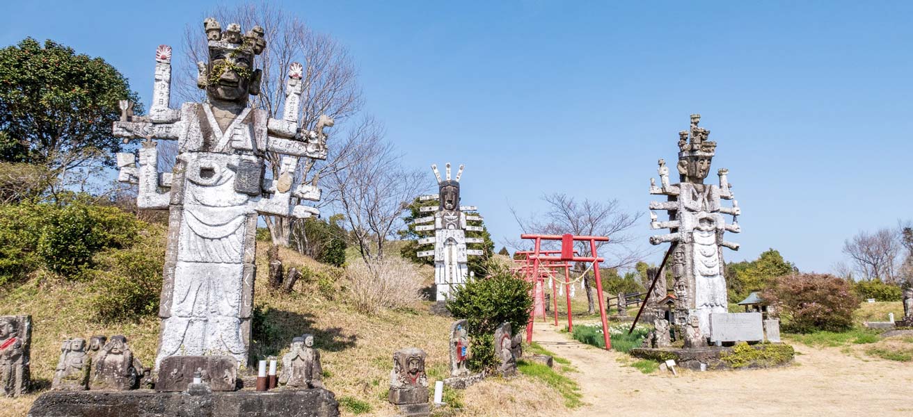 児湯郡高鍋町