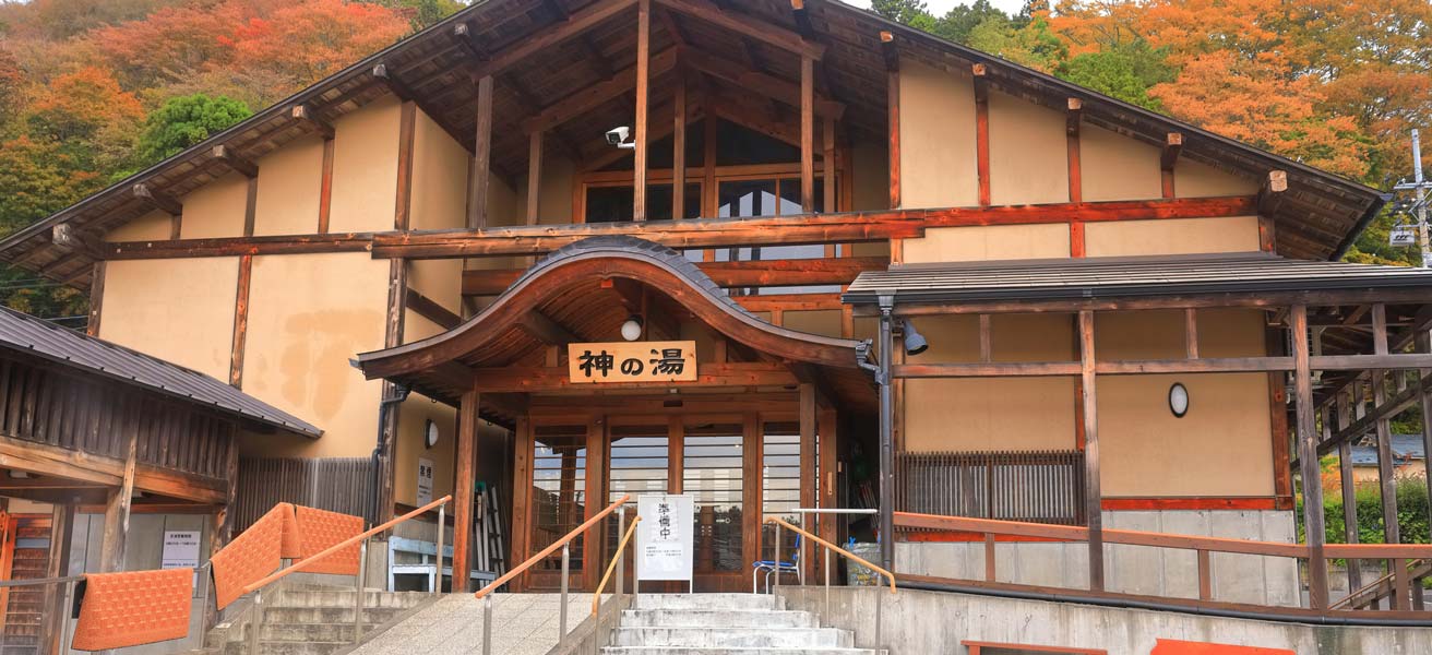 刈田郡蔵王町