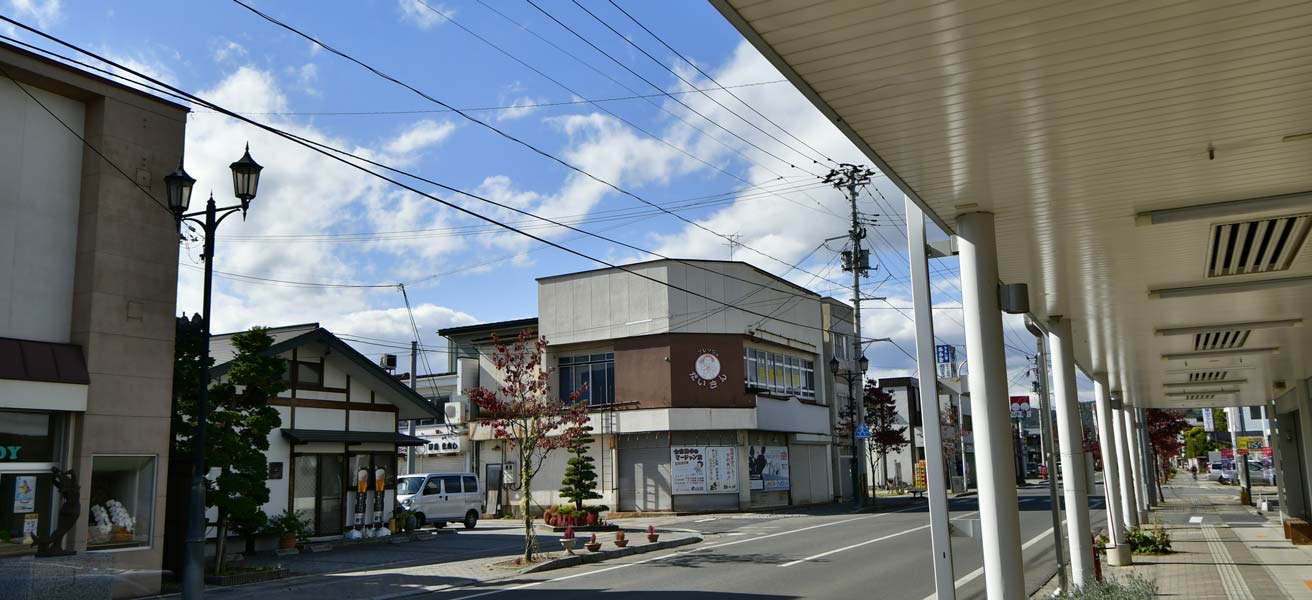 西村山郡河北町