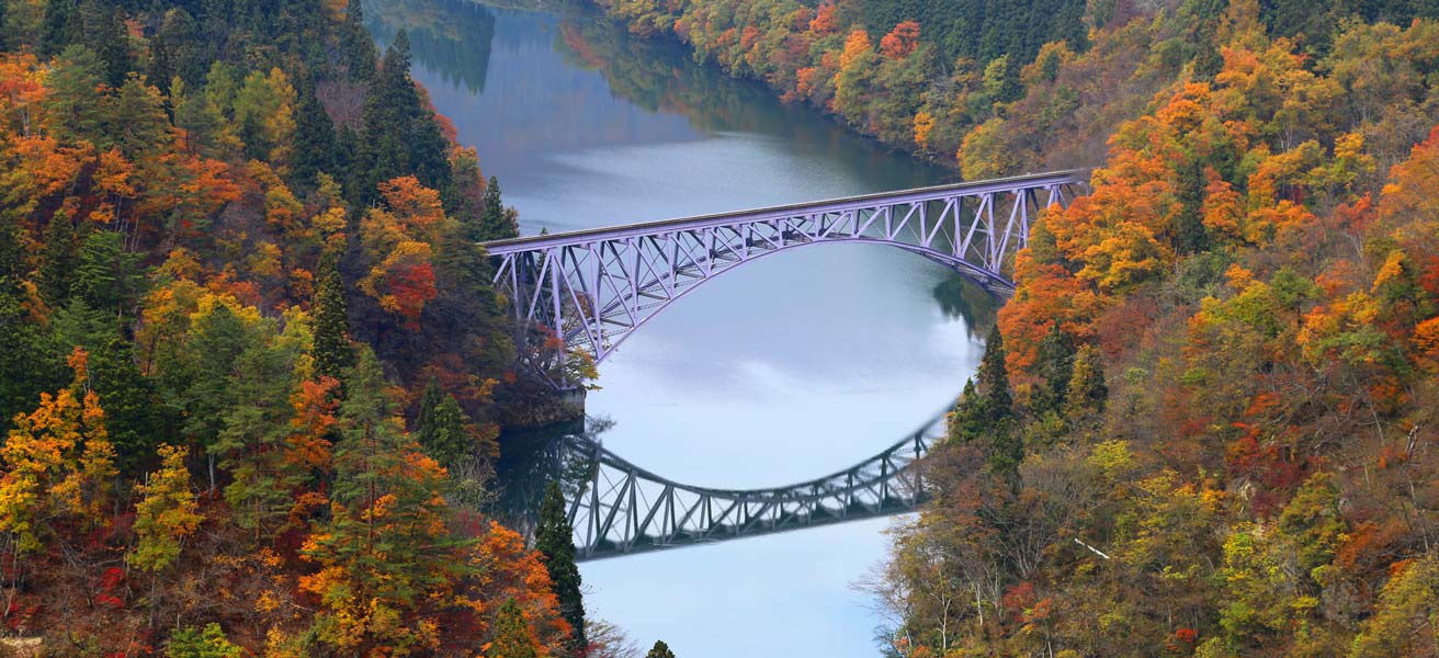 大沼郡三島町