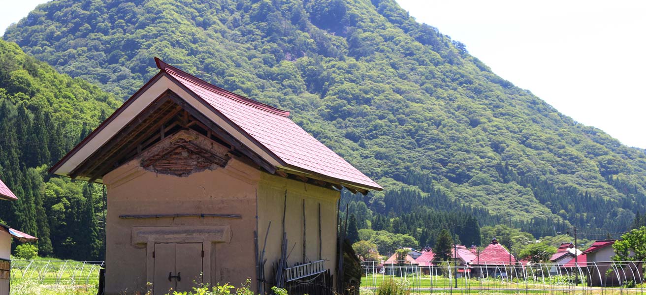 大沼郡昭和村