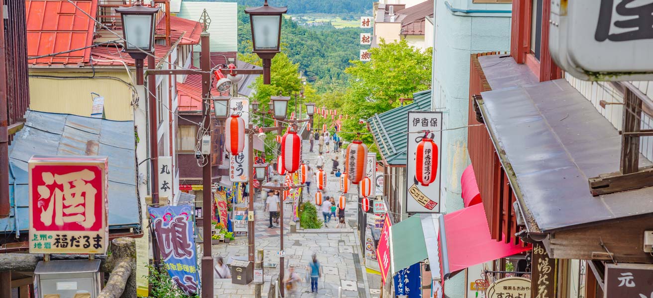 渋川市