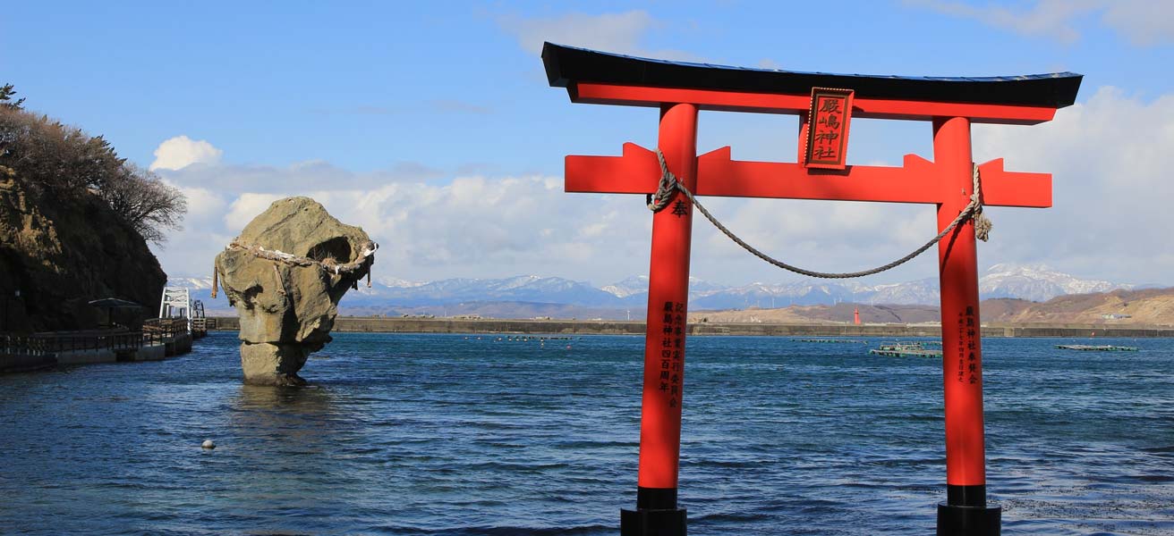 檜山郡江差町