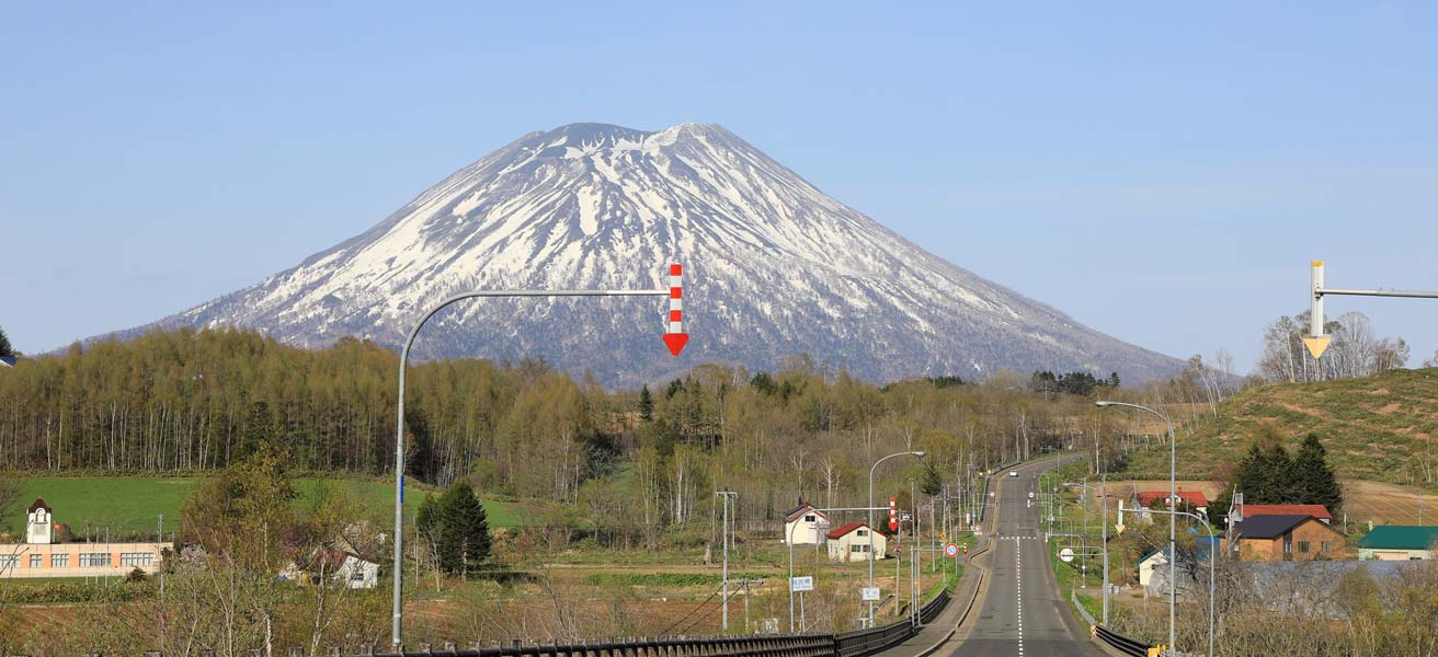 虻田郡ニセコ町