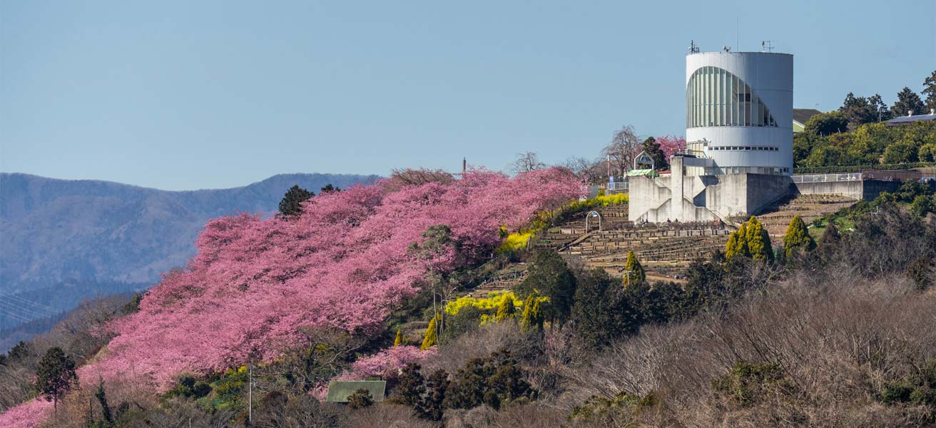 足柄上郡松田町