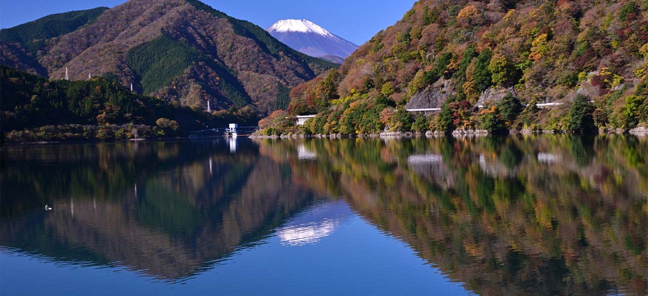 足柄上郡山北町