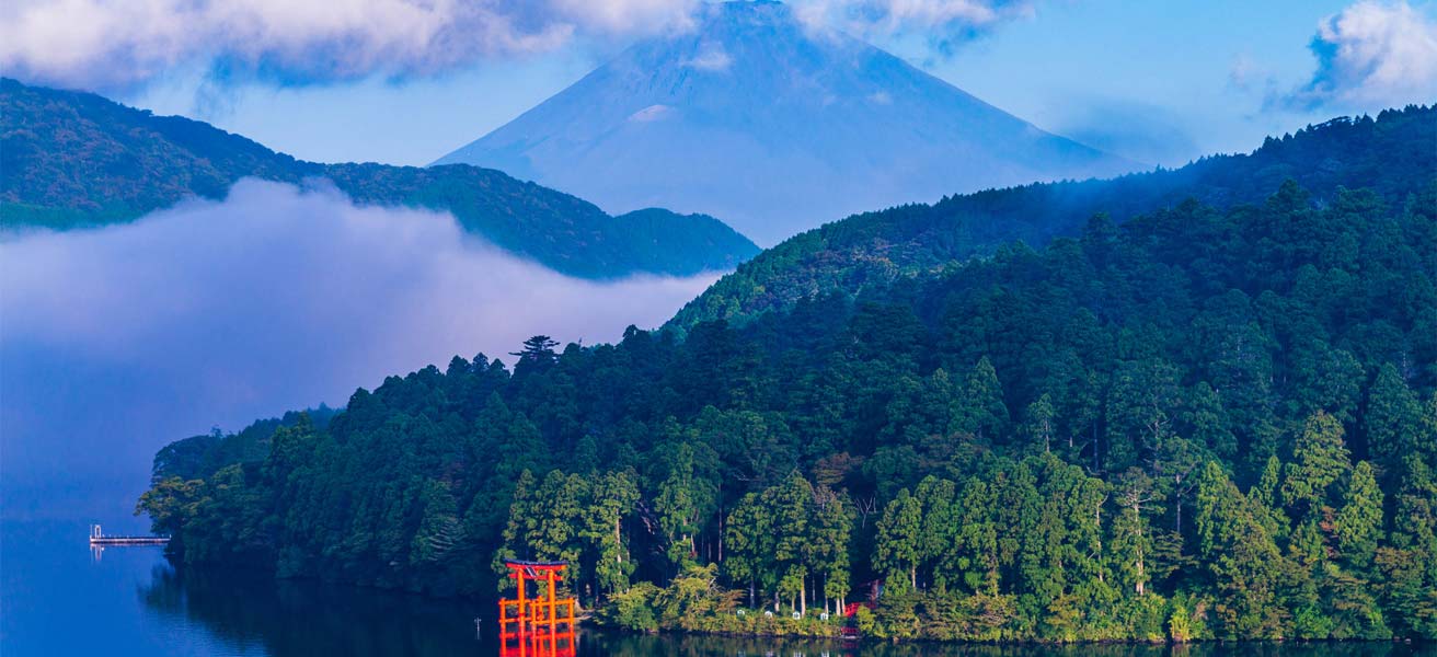 足柄下郡箱根町