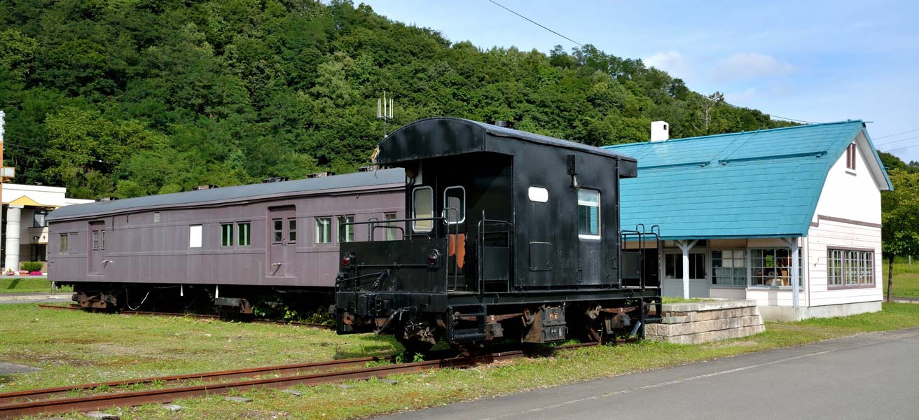 空知郡上砂川町