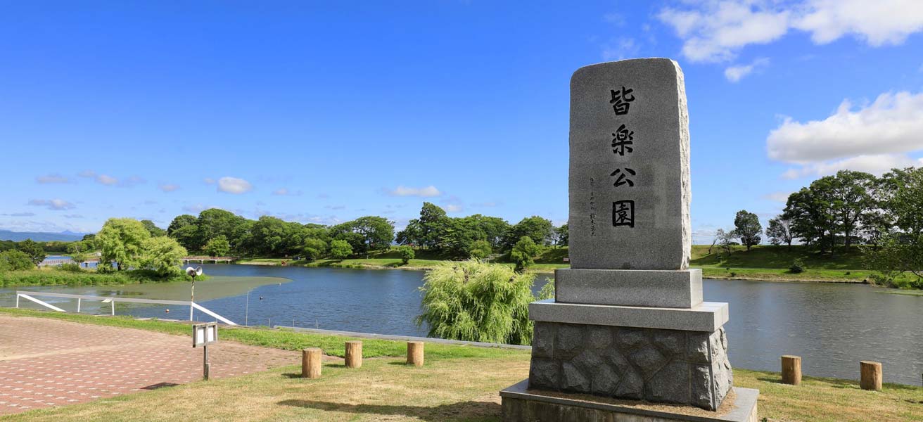 樺戸郡月形町