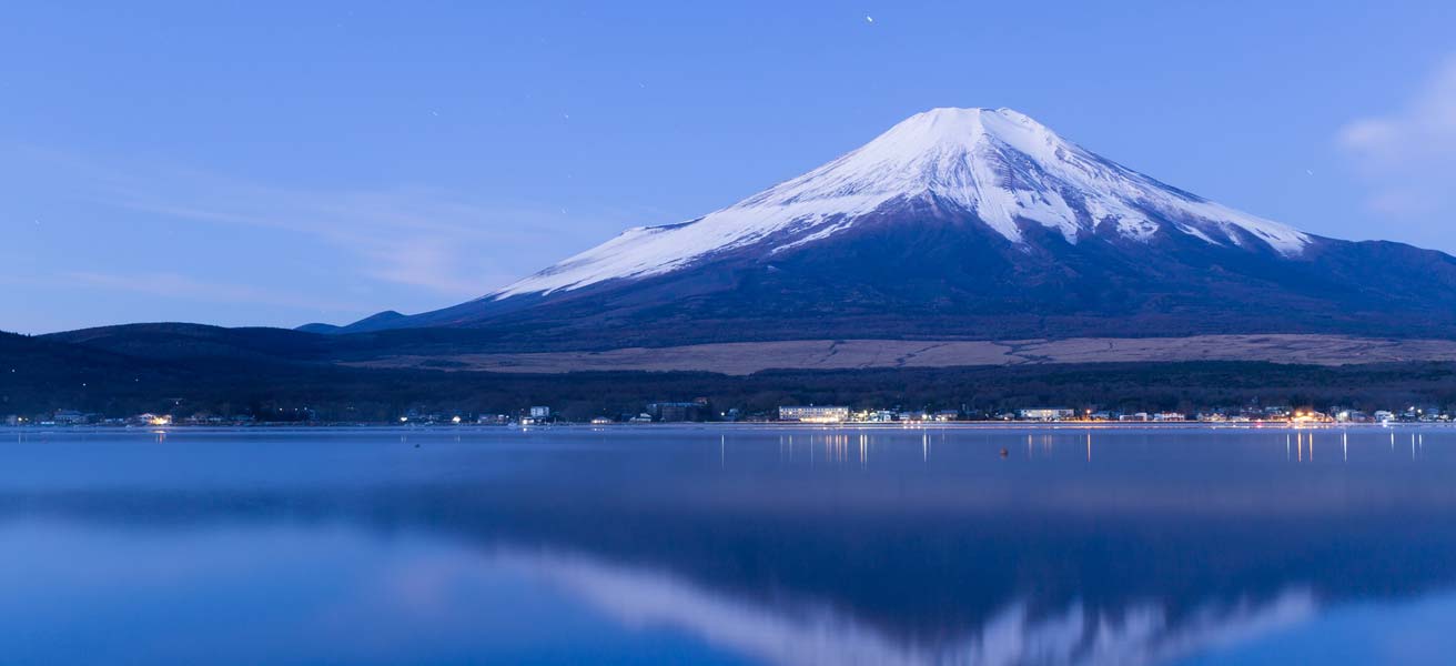 南都留郡山中湖村