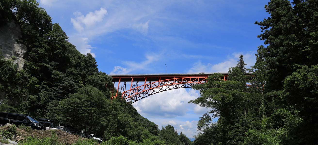 下伊那郡阿南町