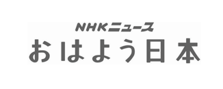 おはよう日本