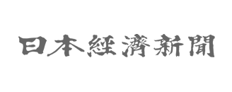 日本経済新聞