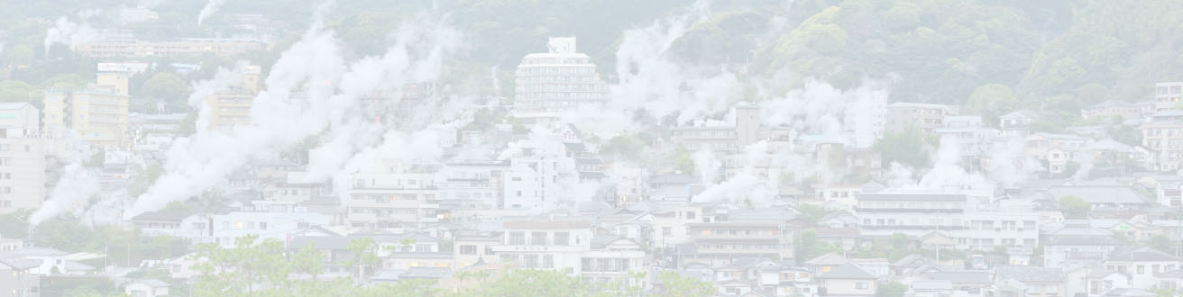 大分県