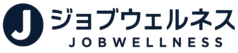 Job Welness